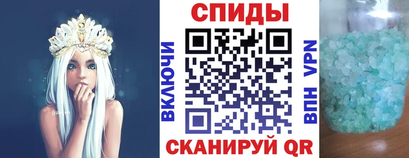 Амфетамин Розовый МЕГА ссылка Куса