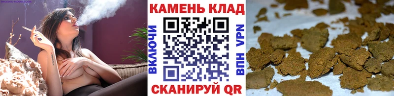 ГАШ Изолятор  купить наркоту  мега вход  Куса 