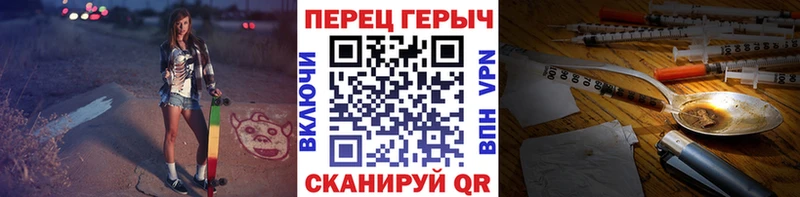 где купить   Куса  ГЕРОИН афганец 