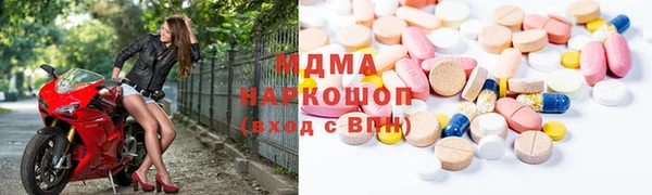 прущая мука Надым