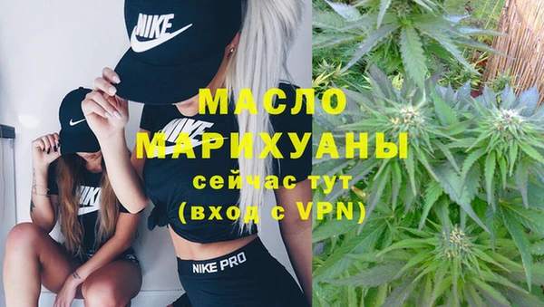 прущая мука Надым