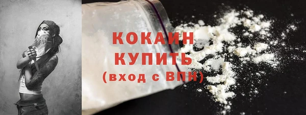 а пвп мука Нея