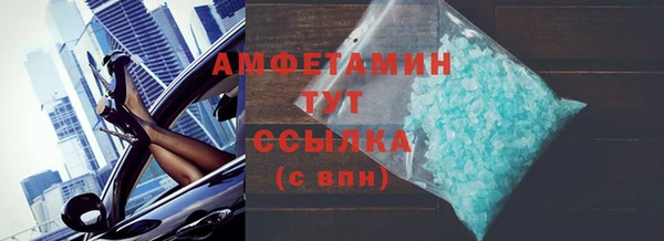 прущая мука Надым