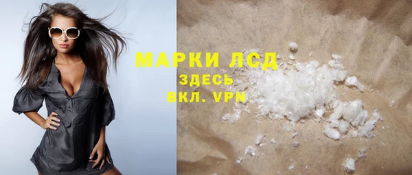 а пвп мука Нея