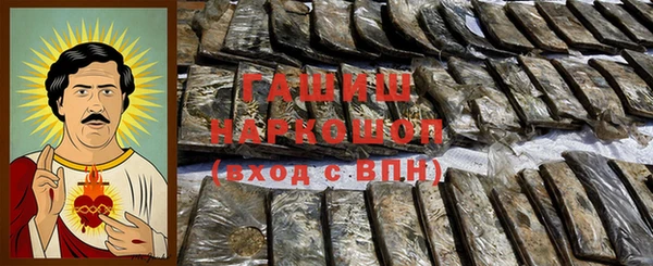 мдпв Навашино