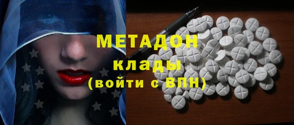 мдпв Навашино
