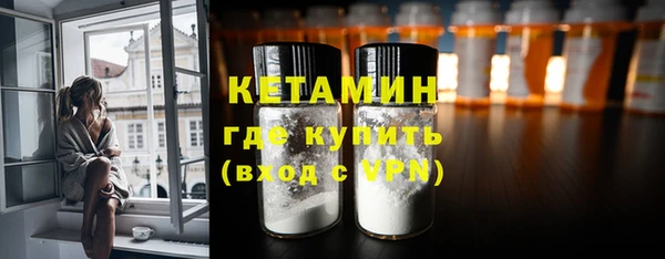герыч Наволоки