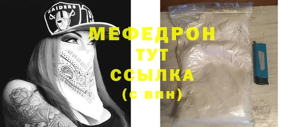 герыч Наволоки