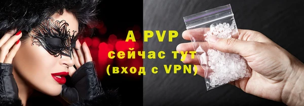 гашиш Нефтегорск
