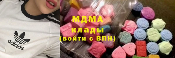 а пвп мука Нея