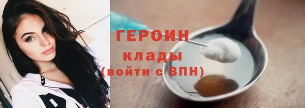 мдпв Навашино