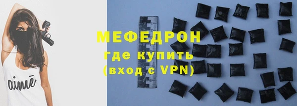 герыч Наволоки