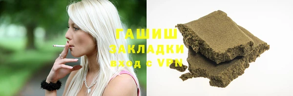 прущая мука Надым
