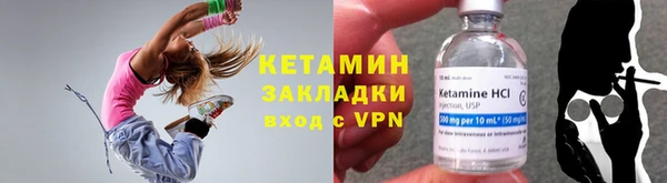 мдпв Навашино