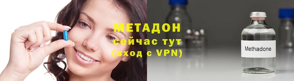 прущая мука Надым