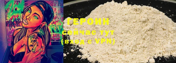 дмт Нефтекумск