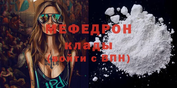 а пвп мука Нея