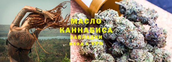герыч Наволоки