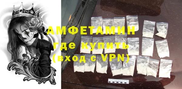 прущая мука Надым