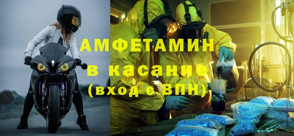 мдпв Навашино