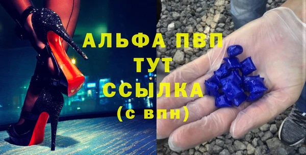 мдпв Навашино