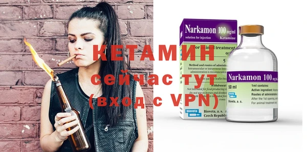 мдпв Навашино