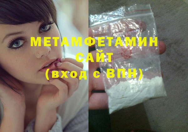 а пвп мука Ивангород