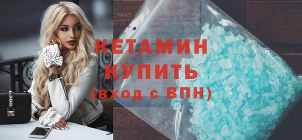 бошки Зуевка