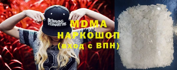 дмт Нефтекумск