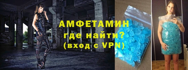 дурь Новый Уренгой