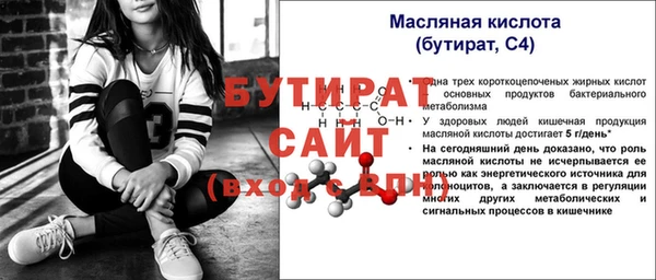 мдпв Навашино