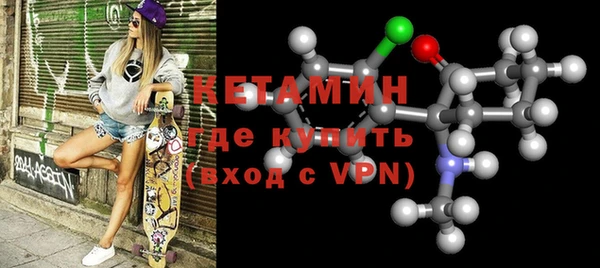 мдпв Навашино