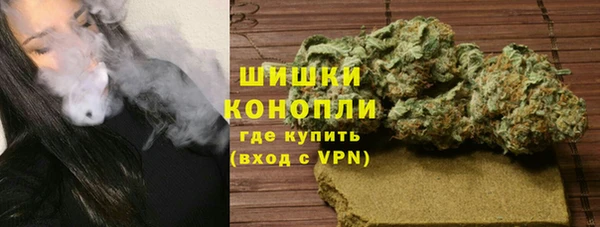 прущая мука Надым