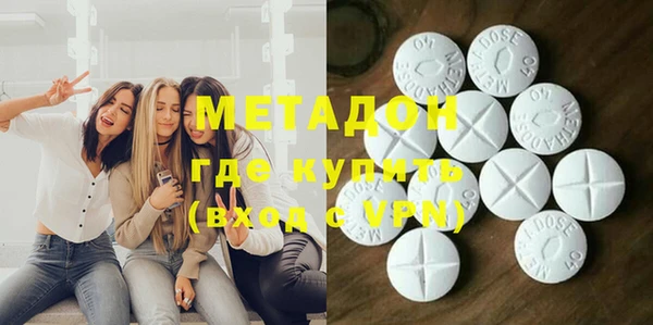 мдпв Навашино