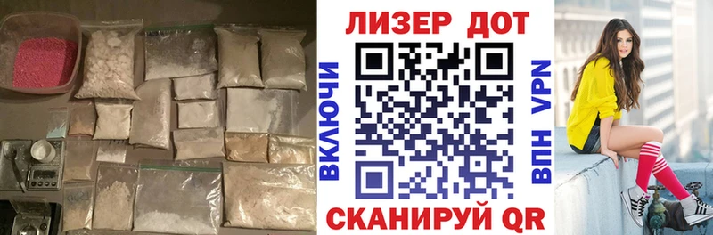 где можно купить   Куса  LSD-25 экстази кислота 